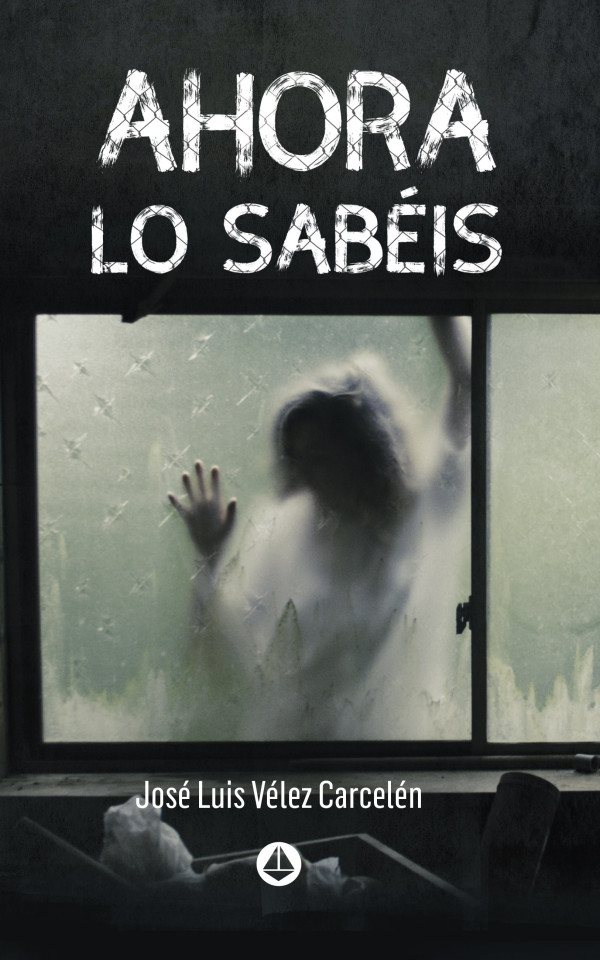 Ahora lo sabéis