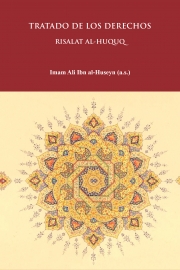 Tratado de los Derechos